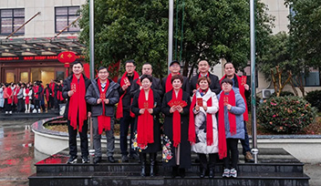 開門紅｜虎年大吉大利  紅紅火火