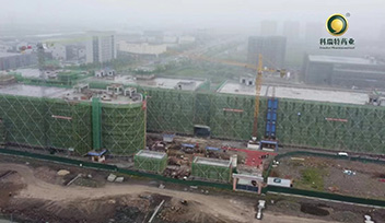 喜結(jié)金頂 ｜ 熱烈祝賀科瑞特新廠房封頂儀式圓滿舉行！