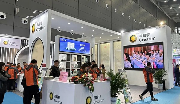 科技興牧 瑞迎未來 特@李曼 | 第十一屆世界豬業(yè)博覽會(huì)暨李曼中國養(yǎng)豬大會(huì)