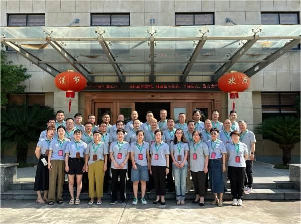 強(qiáng)信心 聚合力|科瑞特2023干部大會圓滿結(jié)束！