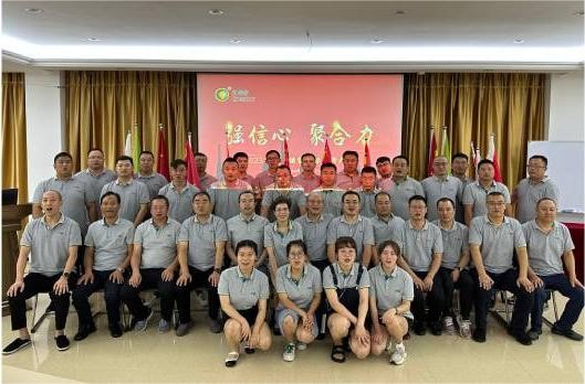 強(qiáng)信心 聚合力 |  科瑞特2023半年度銷售會議圓滿結(jié)束！