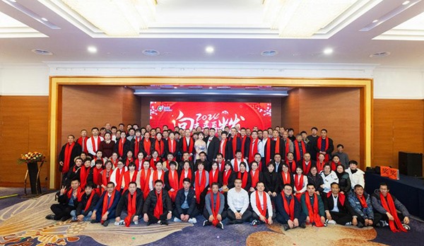 向未來(lái) 再出發(fā) | 2024科瑞特年終盛典圓滿成功！