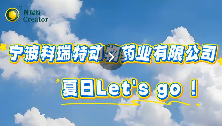 2025科瑞特多彩云南之旅